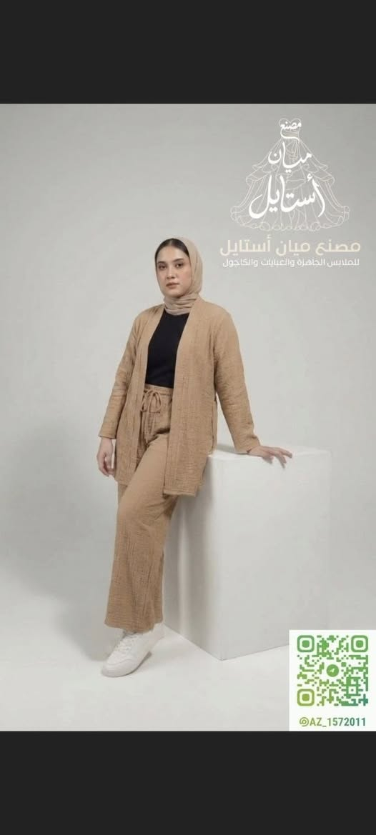 سوت مفتوح قطعتين 
الخامه فريسكا 
السعر 260


**إذا كنت صاحب هذا الإعلان وتريد حذفه لأي سبب، رجاءا أرسل رسالة إلى الدعم الفني**
