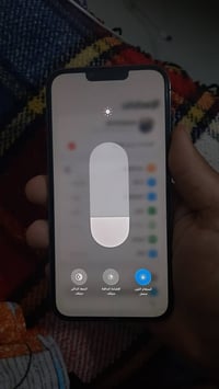 ايفون 13 بروماكس • ٥١٢ • البصره