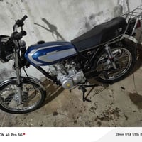 شاصي 18 • معمره 25 • عوزه باتري