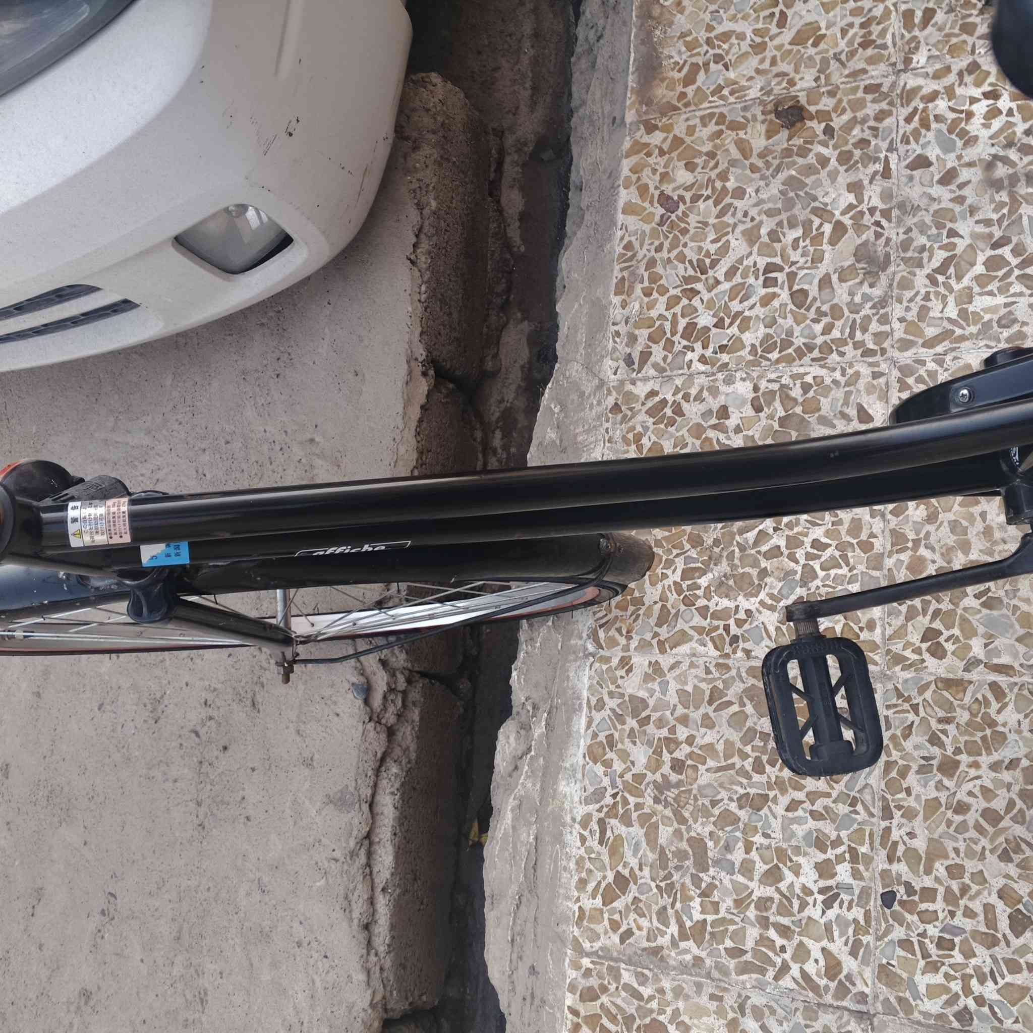 بايسكل للبيع 2022
سعر 90 وبي مجال


**إذا كنت صاحب هذا الإعلان وتريد حذفه لأي سبب، رجاءا أرسل رسالة إلى الدعم الفني**