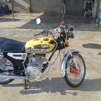 نامي برو • اربعة گير • محرك مفتوح