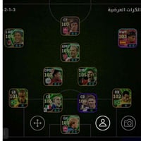 حساب بيس • ٨٠٠ كوينز • ٣٠٠ لاعب