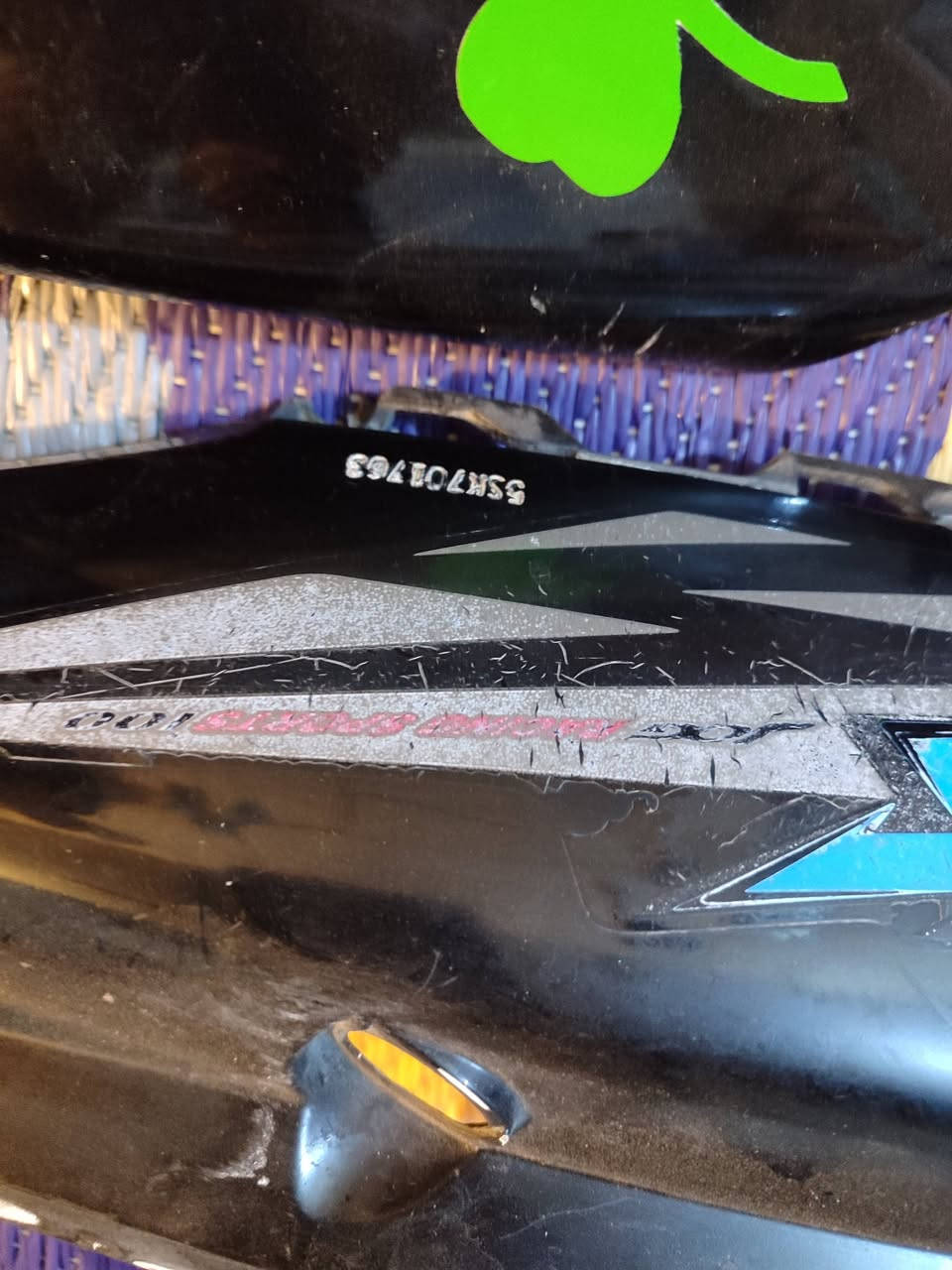 سلام عليكم البيع ***********
