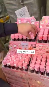 الحجز واتساب  07747191000