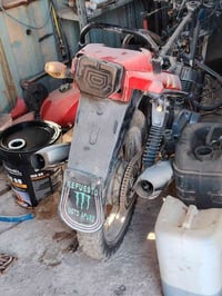 جاوه • محرك • مكفول