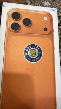 آيفون ١٧ برو ماكس • برتقالي • شريحة الكترونيه