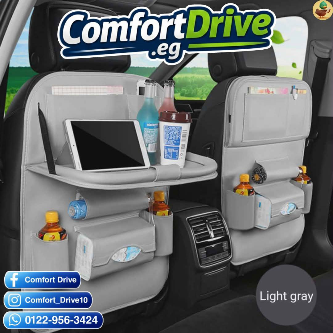 🚗 زهقت من الكركبة وراك في العربية؟
دلوقتي Comfort Drive بتقدملك منظم لضهر الكرسي مميزاته متخلصش !! 

✨ خامه جلد ممتازه متينه و عاليه الجودة يتحمل الاستخدام اليومي

- 📏 مساحة كبيرة جدًا على الstand  ممكن تستخدمها انك تحط أي أغراض، أو كـ Cup Holder، أو Stand للتليفون
- 🗒️ جيوب لتخزين الورق و الكتب 
- 💧 منظم لتخزين زجاجات المية 
- 🧸 أماكن مخصصة لألعاب الأطفال 
- 🧻 مكان لعلبة مناديل 
- 💙 متوفر بخمس ألوان تناسب عربيتك، وكمان متاح شحن لكل المحافظات!! 📦

خلي عربيتك مرتبة وراحتك على الطريق مضمونة.⭐
متوفر جمله و قطاعي 📌

ابعتلنا رسالة واحجز دلوقتي 📩
012 29563424


**إذا كنت صاحب هذا الإعلان وتريد حذفه لأي سبب، رجاءا أرسل رسالة إلى الدعم الفني**