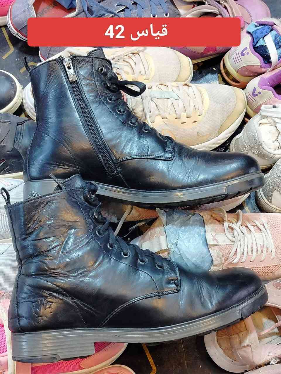 #موصل سوق النبي سوق البالة 
*********** واتساب
