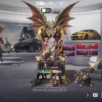 مستوى ٨٣ • مصروف عليه • قفل