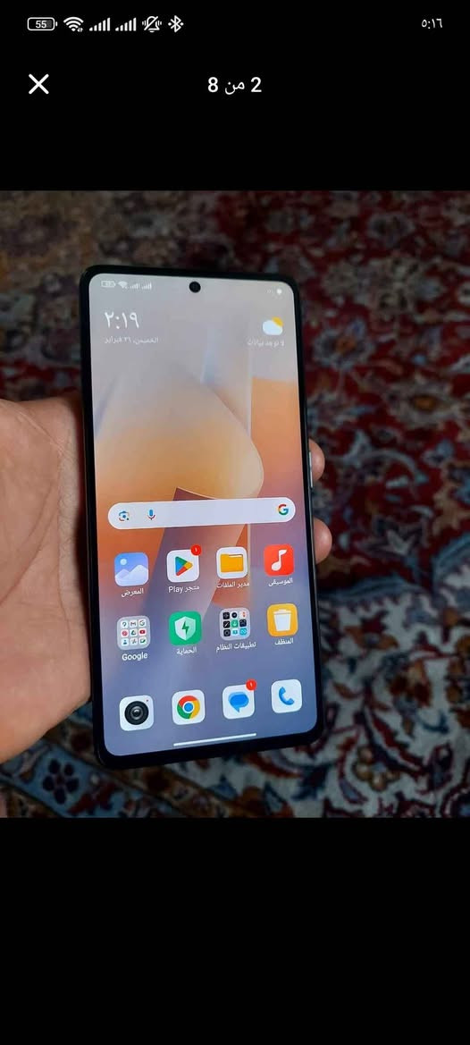 السلام عليكم 
شاومي 11 تي برو 
ذاكرة 256 
شحن 120 واط
ببجي 90فريم
الجهاز كلشي مابي بس فطر بضهر 
سعرة200 مكاني بغداد بغداد, العراق


**إذا كنت صاحب هذا الإعلان وتريد حذفه لأي سبب، رجاءا أرسل رسالة إلى الدعم الفني**