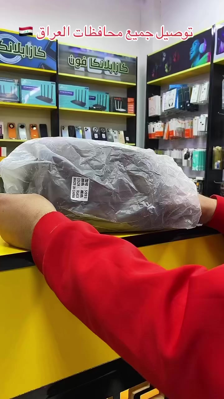 @إشارة
 #تكريت القادسية شارع الحولي


**إذا كنت صاحب هذا الإعلان وتريد حذفه لأي سبب، رجاءا أرسل رسالة إلى الدعم الفني**