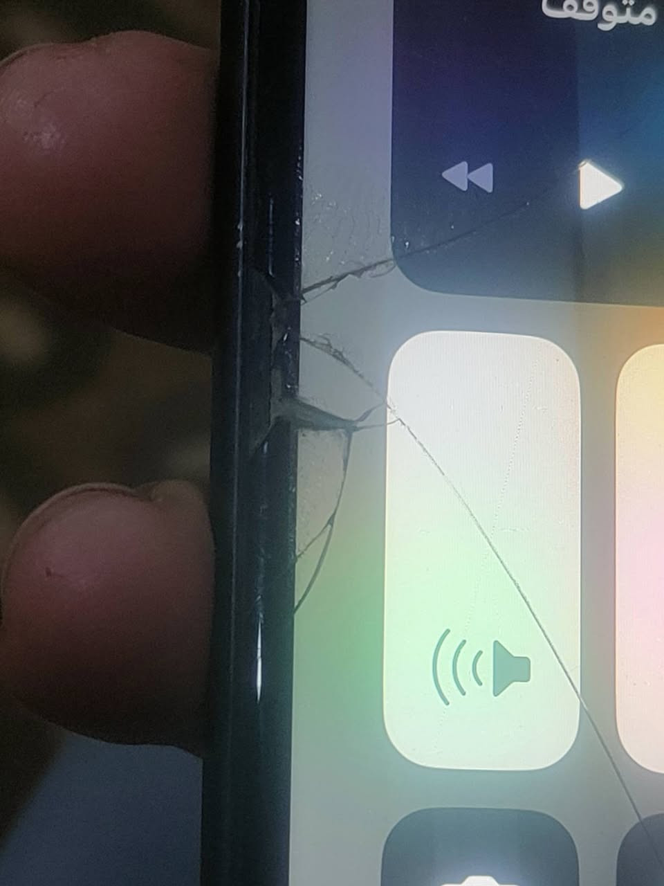 السلام عليكم متاح ايفون 8 بلص ذاكره 256 بطاريه 100 مبدله شاشه 3 خيارات شرط اصليه ما مبدله 
بصمه ✅
نت.   ✅
اتصال✅
شحن ✅ شرط قطاره 
كامرات ✅ طبع 
سعره 75 بمجال بسيط 
مكاني موصل ايسر حي صدام 
***********
