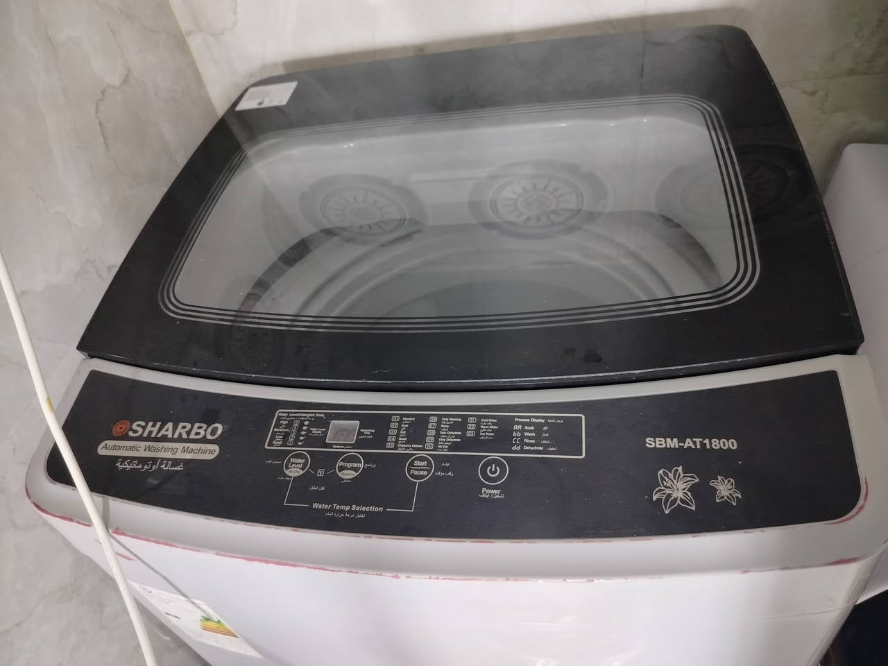 كلش نضيفه 18 كيلو 180 قفل معتاز وجاي ابيعها بغداد مكاني


**إذا كنت صاحب هذا الإعلان وتريد حذفه لأي سبب، رجاءا أرسل رسالة إلى الدعم الفني**