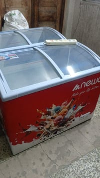 ٣ مجمدات • استعمال شهر • بغداد