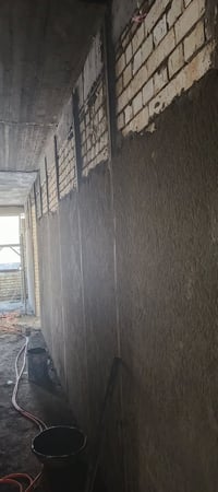 سقل • تشميع • بغداد