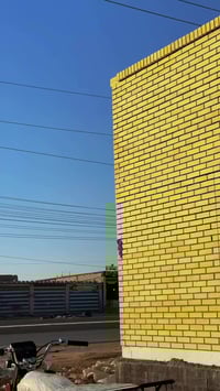 نامه شبه اصلي كلك كلك كلك صاله سبوع من طالع من مجمع الكرار مراوس بنامه...