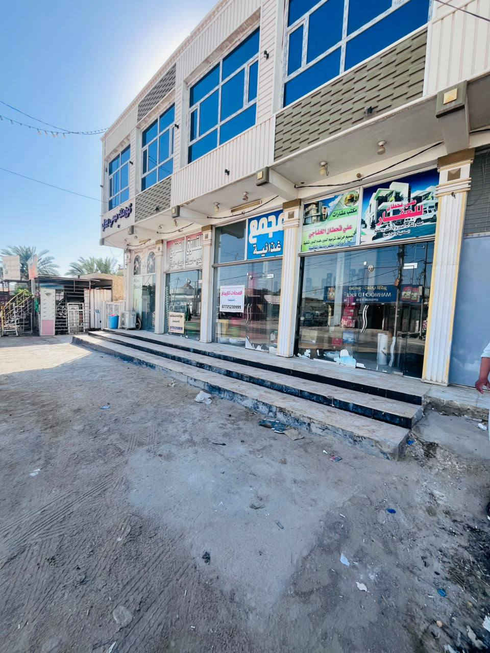 محلات للايجار مقابل مجمع علي الاكبر للجمله طريق الوردية خارج الاتصال على الرقم ***********
