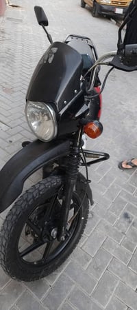 بوكسر • ٢٠٢٣ • نضيفه