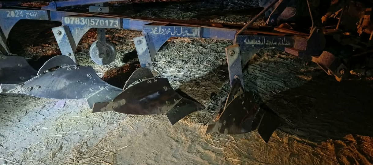 سلام عليكم فدان للبيع حجم 12 نضيف 
اربع سجج 
مكلف بل نشر 
الاستفسار 
***********
