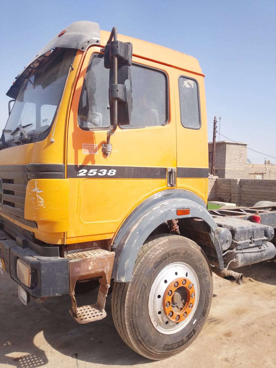 البيع البي خمسه وتسعين ***********
