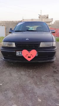 البيع فكتره حجم 20 السعر 32 بي مجال رقم هاتف 07507275173