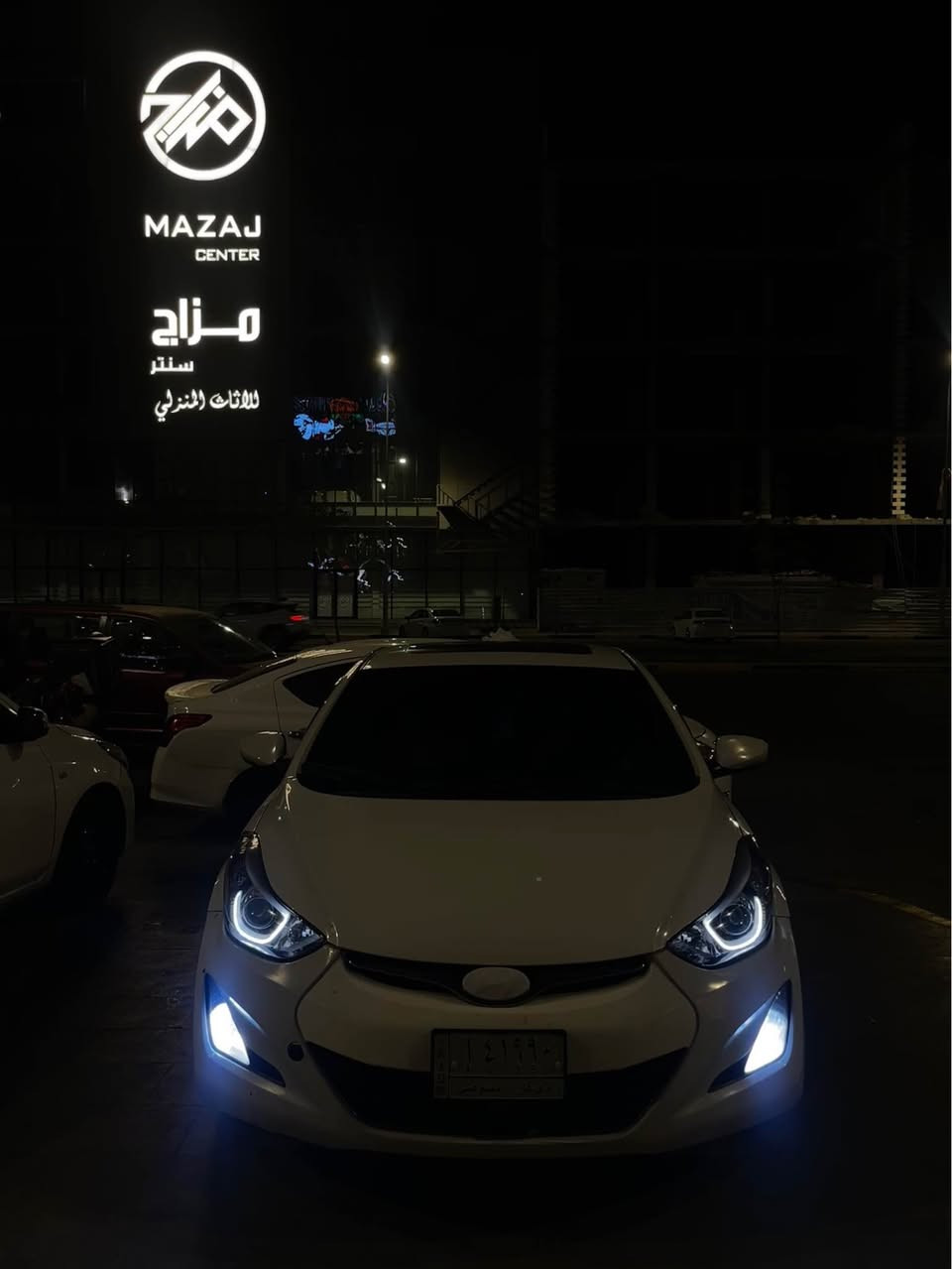 يالله للبيع النتره خليجي 2016 فول مكينه 1800 فتحه صقف تحكم استيرن جهتين شاشه اندرويد دواخل صاج لون ابيض دواخل بيجي لايت زنون تبريد ثلج جاهزه السياره ع اخر حبايه بيهه رشات صبغ انا ابيع حزام اعيد واكرر ابيع حزام سعرها 110 وهاذه رقم راعيهه *********** البصرة, العراق

