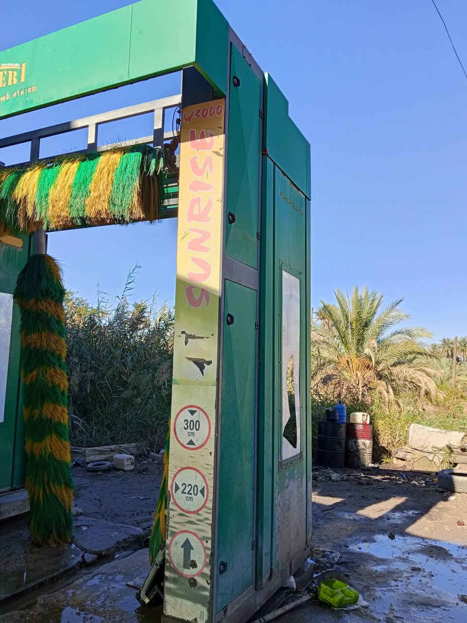 متاح
قرب جزيرة بغداد السياحية 
***********

