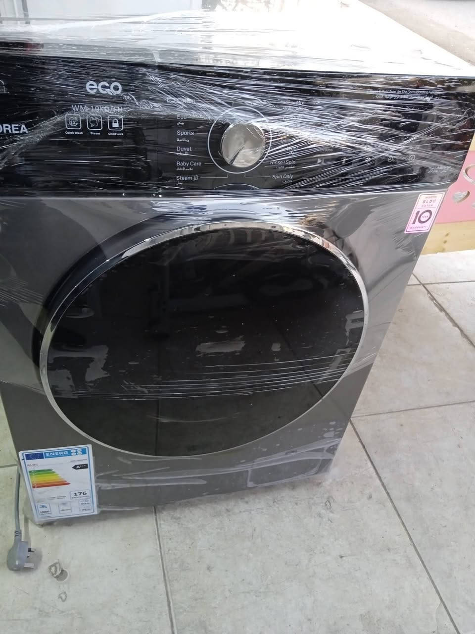 ثلاجه جنرال ١٨ قدم وغسالة الجي ١٠ كيلو استعمال قليل جدا هفلان قرب جامع سيد طيب ***********
