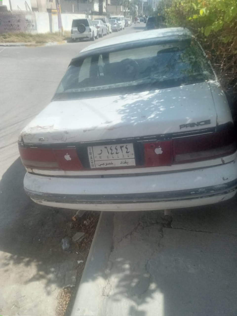 برنس شغاله رقم بغداد ***********
