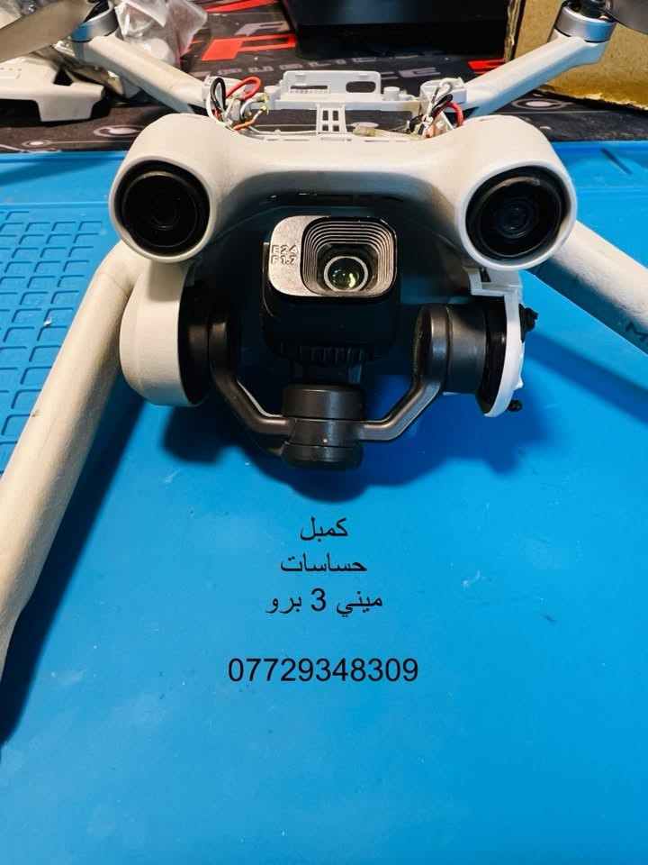 Dji mine 3 pro 
حياكم الله ، عظم الله أجورنا وأجوركم بمصابنا بسيد الشهداء الإمام الحسين (عليه السلام) ، ميني 3 برو تفصيخ شتحتاج موجود علماً الدرون باللوك وجوستك سمارت ايضاً للبيع يتوفر توصيل لكل العراق / *********** 📞
