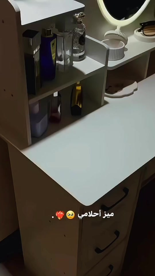 ميز تواليت بتصميم كلاسيكي أضاءة LED   📐 القياسات : العمق 37 سم * العرض 80 سم * الارتفاع 132 سم (حجم صغير ) 🏷️ ٨٥ الف توصيل بغداد بـ5 الآف ✨ محافظات ب10 الاف 🤍 #ميز #ميز_مرايا #أثاث 


**إذا كنت صاحب هذا الإعلان وتريد حذفه لأي سبب، رجاءا أرسل رسالة إلى الدعم الفني**