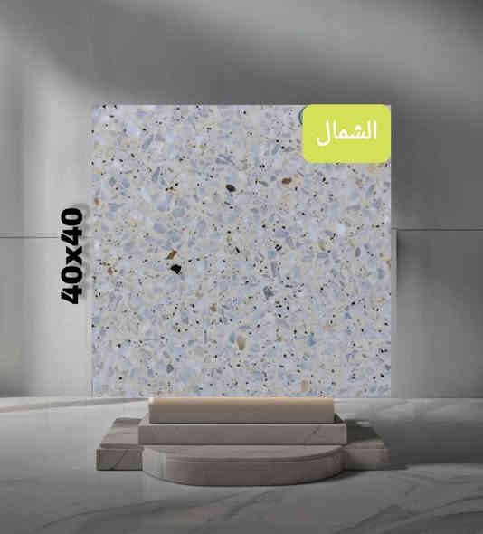 (((((((   الكاشي العراقي ))))))))
معمل  ومكتب كاشي الشمال ///// كركوك 
الشمال لإنتاج وتجهيز كافة أنواع الكاشي المطعم بالمرمر والمطعم بحجر الموزائيك الخام والمجلي وبايات تغليف وفق افضل وادق القياسات مع ضمان الجودة الشامله في الإنتاج من حيث  والمتانه والقوه والشكل 
العنوان / المعمل كركوك _ الصناعة الجنوبية_ فرع المعامل
             المكتب كركوك -  بداية مدخل شارع القدس ( عصرا) 
***********
***********
