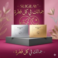 مكياج اوروبي • عناية كورية • باركود ما مفتوح