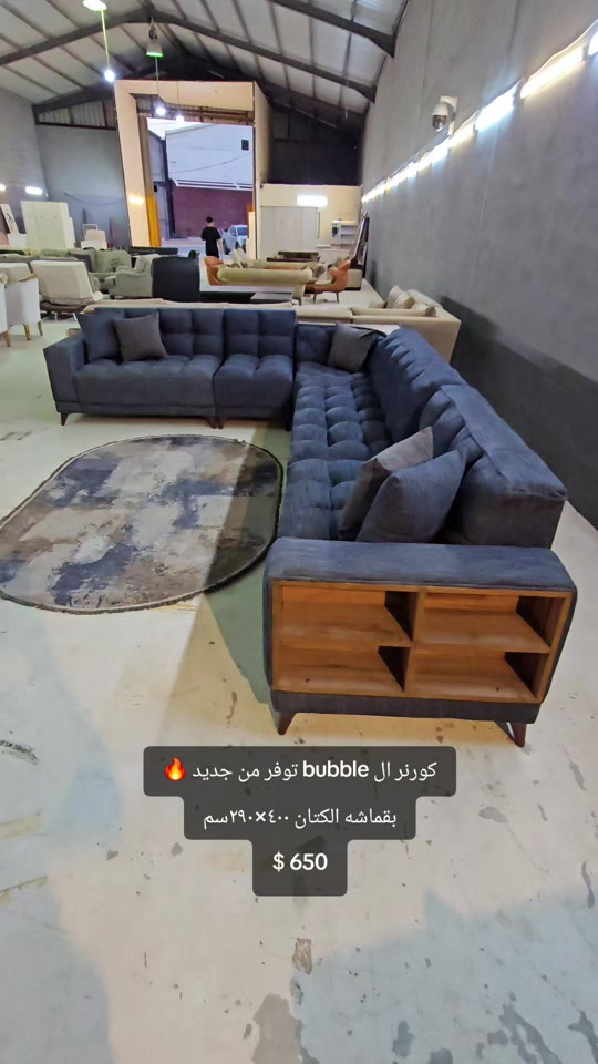 #افتح_ابوالشباب #mustafa_mbc #للحجز ***********  ***********    #أربيل سايدين المنارة مقابل سوق اللنكة الجديد #موبيليات_mbc 


**إذا كنت صاحب هذا الإعلان وتريد حذفه لأي سبب، رجاءا أرسل رسالة إلى الدعم الفني**