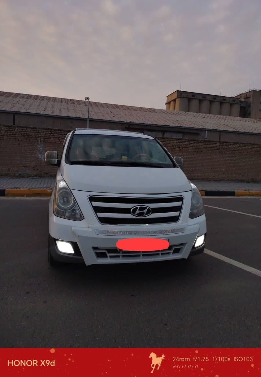 السلام عليكم  للبيع استاركس موديل 2016الشكل الجديد مكفوله كفاله عامه  رقم بغداد الدولي 
مكلف بالنشر  رقم صاحب السياره 
***********
