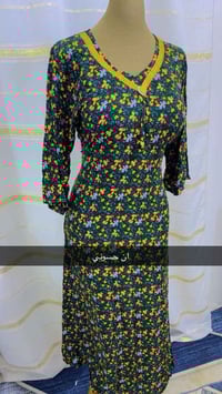 دشاديش • نسائية • خياطة