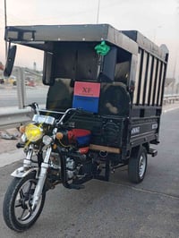 ستوته • ٢٠٢٣ • كفاله