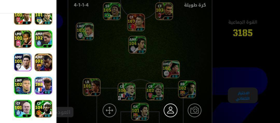 حساب بيس للبيع السعر 15.


**إذا كنت صاحب هذا الإعلان وتريد حذفه لأي سبب، رجاءا أرسل رسالة إلى الدعم الفني**