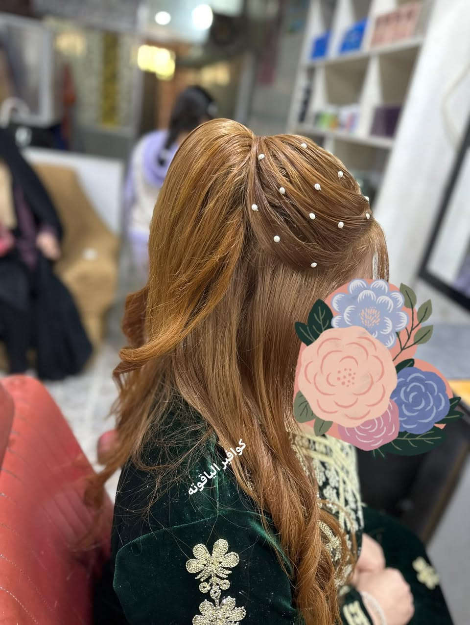 كوافير الياقوته حله بكرلي يم جامع عمار بن ياسر يم صيدليه ملاك الرحمه للحجز والاتصال ***********
