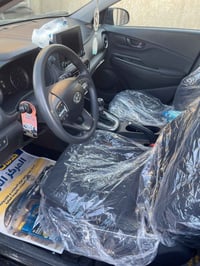 كونا • ٢٠٢٣ • حادث بابين