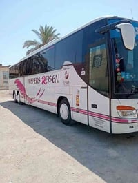 العتبات المقدسة • باصات مكيفة • اسبوعي