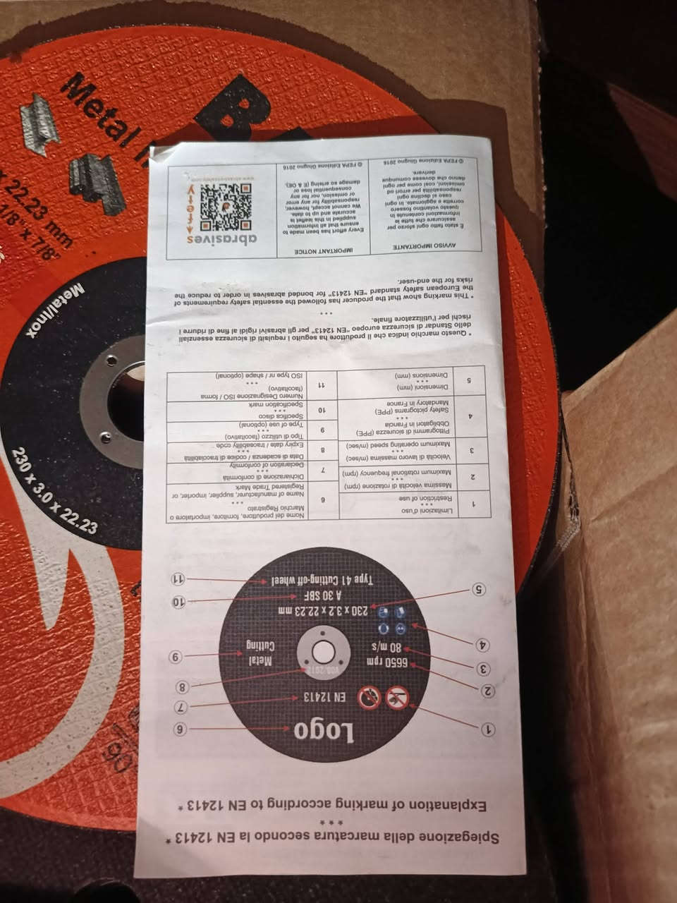 السلام عليكم ورحمة الله وبركاتة جرخ مل كوسره قطع حدايد لبيع جوه السوك تصفيه محل العدد 100قطعه الوحده عله الف دينار  ***********/*********** الاستفسار عله هاذ الرقم المكان فلوجه
