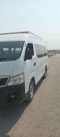 يورفان • ٢٠١٤ • تحويل مباشر