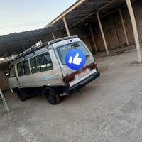 بستا 93 رقم بغداد السعر 16 وبيه مجال بسيط  للستفسار الاتصال 0771266016...