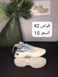 شلعة أحذية • أحذية