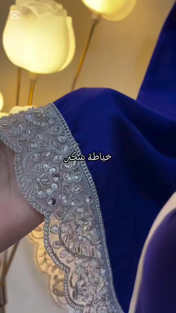 هلو عيني وجبه جديده من الفصالات العيد وبيت قماش وخياطه وسعار مناسب


**إذا كنت صاحب هذا الإعلان وتريد حذفه لأي سبب، رجاءا أرسل رسالة إلى الدعم الفني**