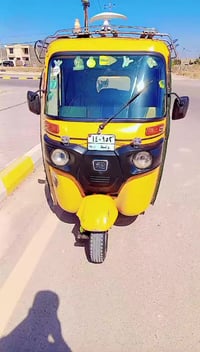 2020 • رقم وسنوية • واسط