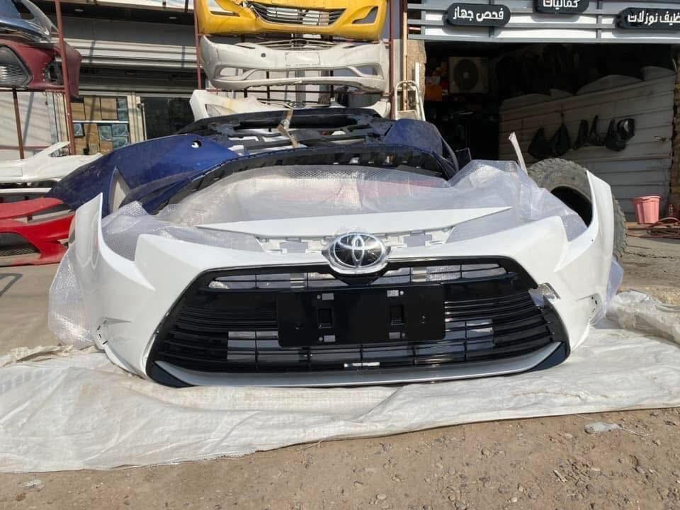 يتوفر لدينا دعاميه كورلا من 2008 -2025
محل كارزون للايتات والدعاميات

العنوان / نفق الشرطه  مقابيل اطباء حي حطين باتجاه العامريه 

*********** واتساب 

خدمة التوصيل متوفره

بغداد المحافظات

#دعاميات #لايتات #كورلا
