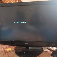 ابلازم • شاشة ٤٢ • شغال فول