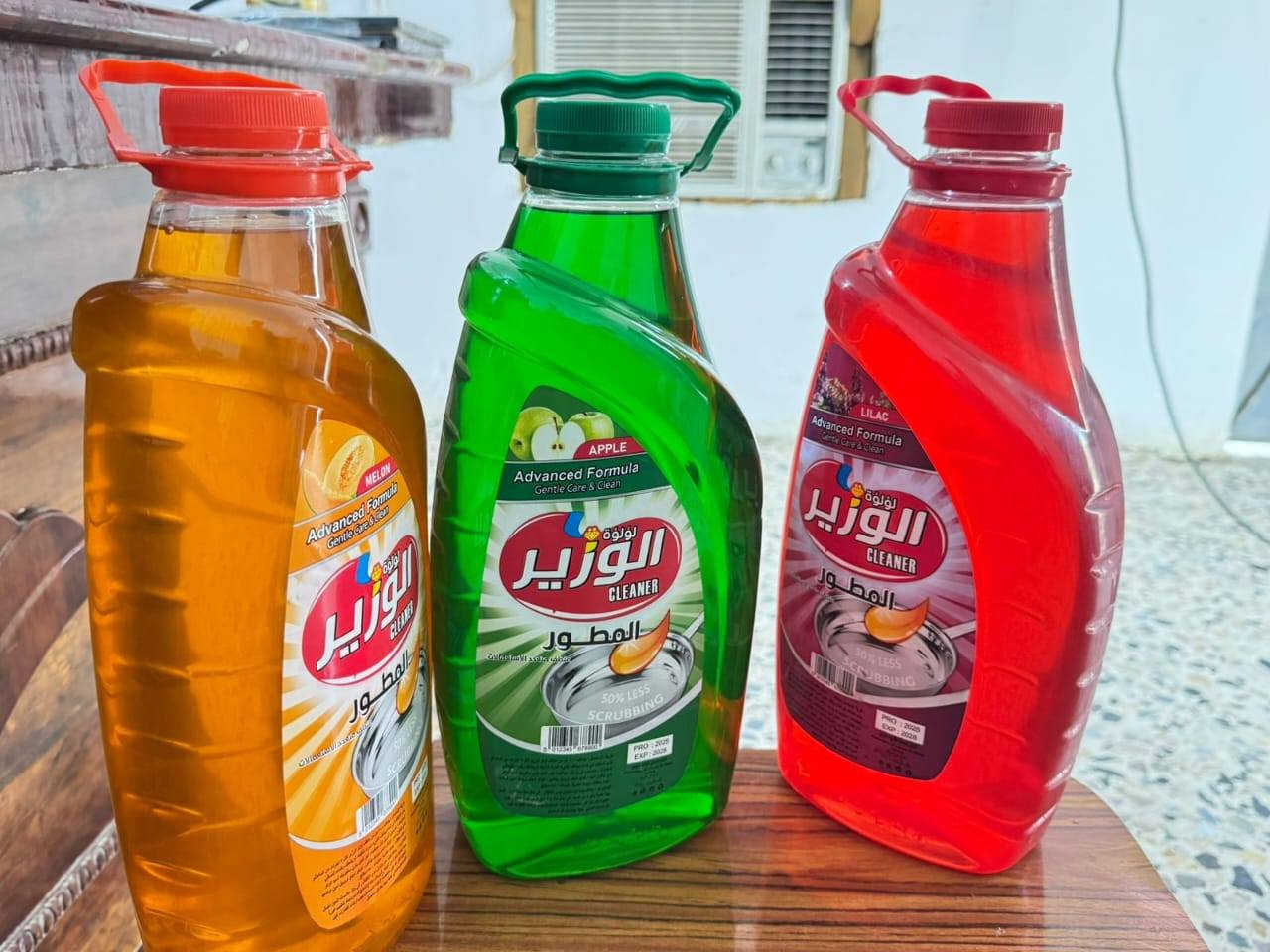 اللهم صل على محمد وال محمد 
تم وصول زهل وزير دبه 
نبيع وصل للاستفسار اتصل بهذا الرقم ***********
